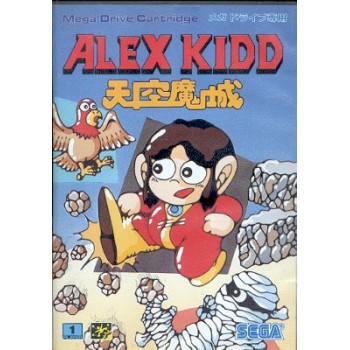 ALEX KIDD jap