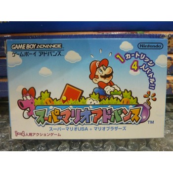 SUPER MARIO ADVANCE