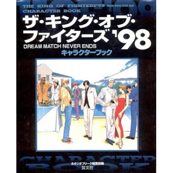 THE KING OF FIGHTERS 98 CHARACTER BOOK