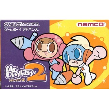 Mr. DRILLER 2