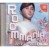 ROOMMANIA 203 avec spincard