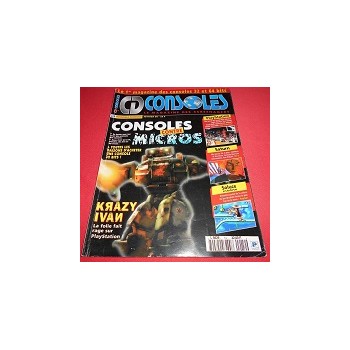CD CONSOLES 18