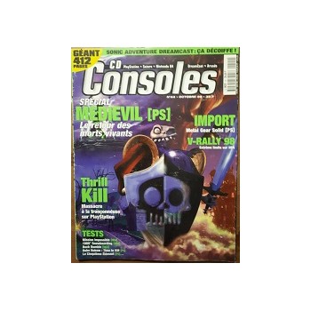CD CONSOLES N&deg;44