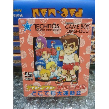 KUNIO KUN SOCCER GB