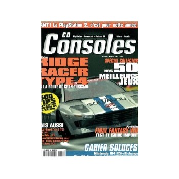 CD CONSOLES 18
