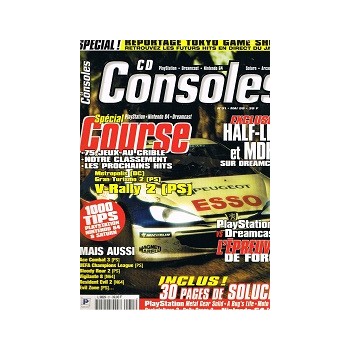 CD CONSOLES N&deg;51