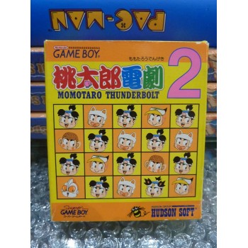MOMOTARO THUNDERBOLT 2