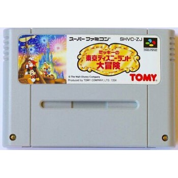 MICKEY TOKYO DYSNEYLAND