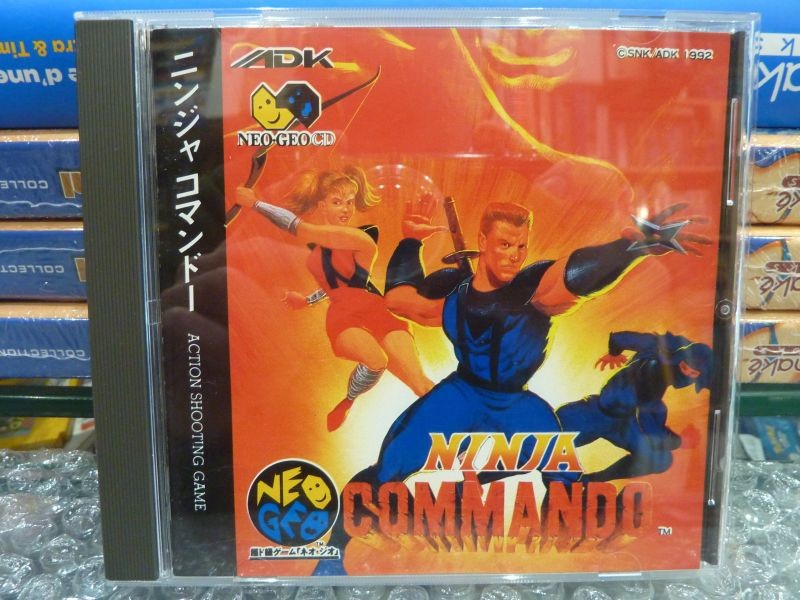 NINJA COMMANDO NEO Geo aes Japan Original EUR 1.999,90 - FR