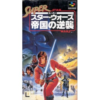 SUPER STAR WARS: the empire strikes back
