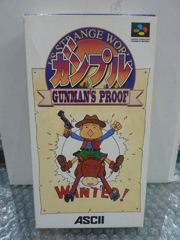 GUNMAN'S PROOF