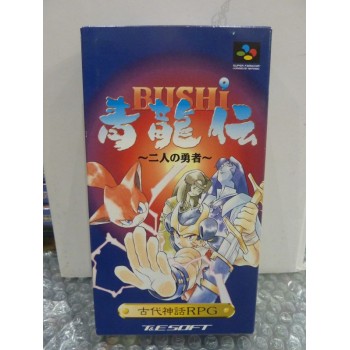 BUSHI SEIRYUDEN Futari no Yusha (tr&egrave;s bon &eacute;tat)