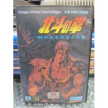 HOKUTO NO KEN jap