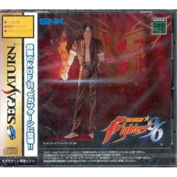 KING OF FIGHTERS 96 sat