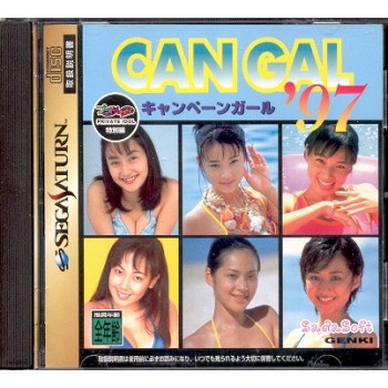 CAN GAL 97