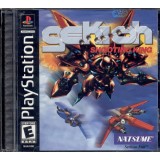 GEKIOH : SHOOTING KING