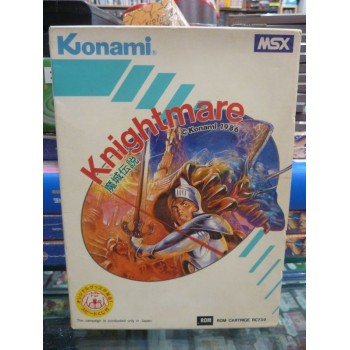 YIE AR KUNG FU 2 msx