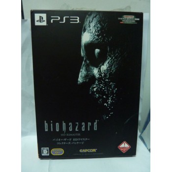 GUN SURVIVOR 2 BIOHAZARD CODE VERONICA BOX