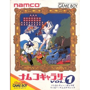 NAMCO COLLECTION VOL 1