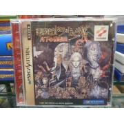 AKUMAJO DRACULA X / CASTLEVANIA (sans spincard)
