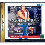 FATAL FURY REAL BOUT SPECIAL BEST COLLECTION