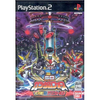 SD GUNDAM