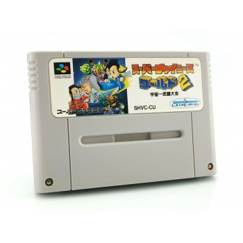 SUPER CHINESE WORLD 2 (cart. seule)