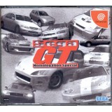 SEGA GT HOMOLOGATION SPECIAL