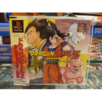 DRAGON BALL Z LEGEND Jap avec spincard