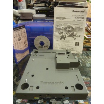 GAMEBOY PLAYER PANASONIC Q Japan avec notice et cd player