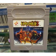 AKUMAJO DRACULA 2 gb (tr&egrave;s bon &eacute;tat)