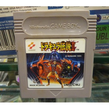 AKUMAJO DRACULA 2 gb (tr&egrave;s bon &eacute;tat)