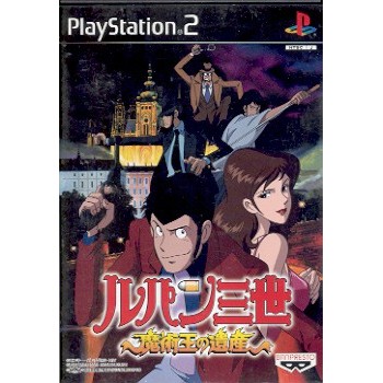 LUPIN ps2