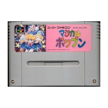 MAGICAL POP'n (Cart. Seule)