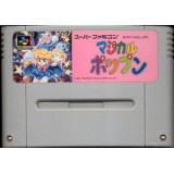 MAGICAL POP'n (Cart. Seule)