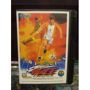 SUPER SIDE KICKS 4 / Ultimate 11 Conversion aes