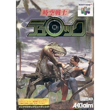 TUROK
