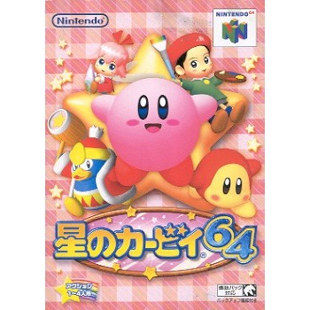 KIRBY 64 jap