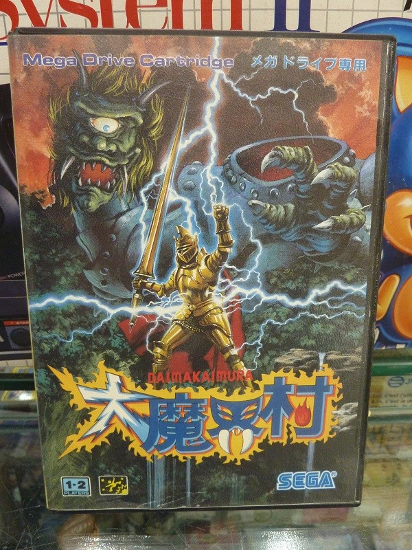 Ghouls And Ghosts Mega Drive Dai Makaimura Cgc 9.8 | Meses sin interés