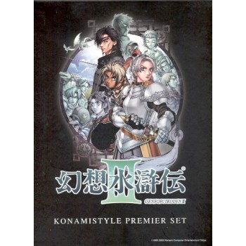 SUIKODEN III BOX COLLECTOR