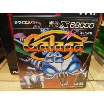 GALAGA 88 X68000 (très bon état)