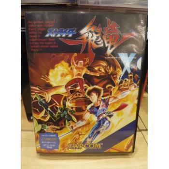 TWIN BEE X68000