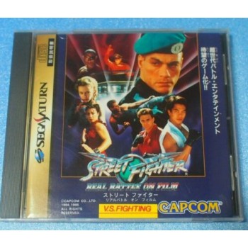 STREET FIGHTER Real Battle on Film japan