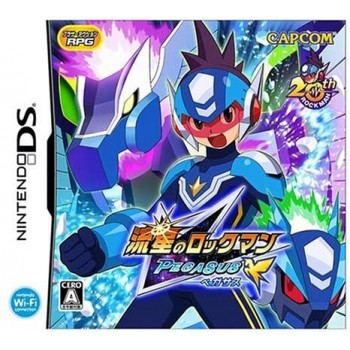 RYUUSEI NO ROCKMAN PEGASUS