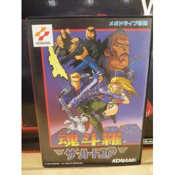 CONTRA THE HARDCOPS (excellent &eacute;tat)