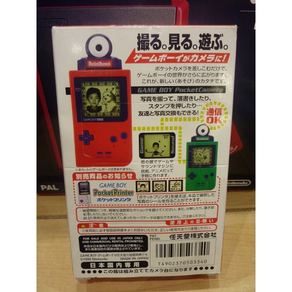 POCKET CAMERA GAMEBOY