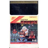 YOKAI DOCHUKI (carte seule)