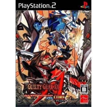 GUILTY GEAR XX ACCENT CORE PLUS