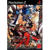 GUILTY GEAR XX ACCENT CORE PLUS