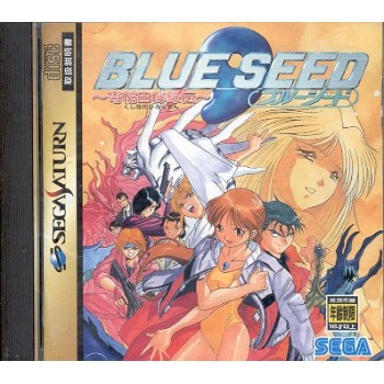BLUE SEED